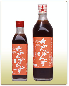 ちゃんぽん酢