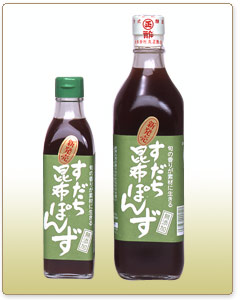 すだち昆布ぽん酢