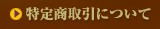 菤ɂ