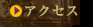 ANZX