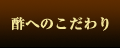 |ւ̂