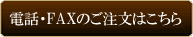 ͂炩