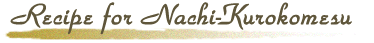 ߒqĎVs