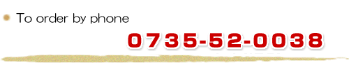 To order by phone@