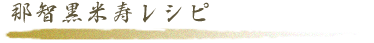 ߒqĎVs