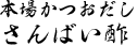 ΂|