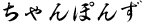ۂ|