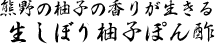 肵ڂMqۂ|